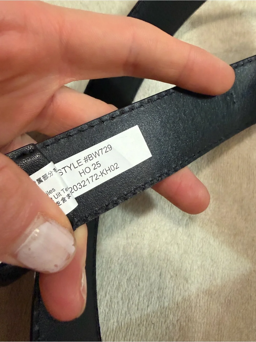 J. Crew width product